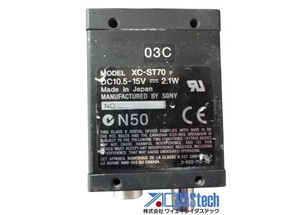 Microscope (CCD)② XC-ST70-2