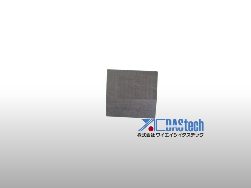 Nozzle (1.5D) MOELZ027–A