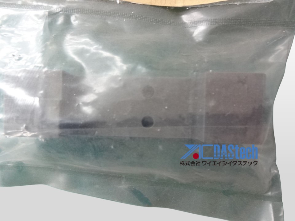 Block (nozzle) MOELZ038