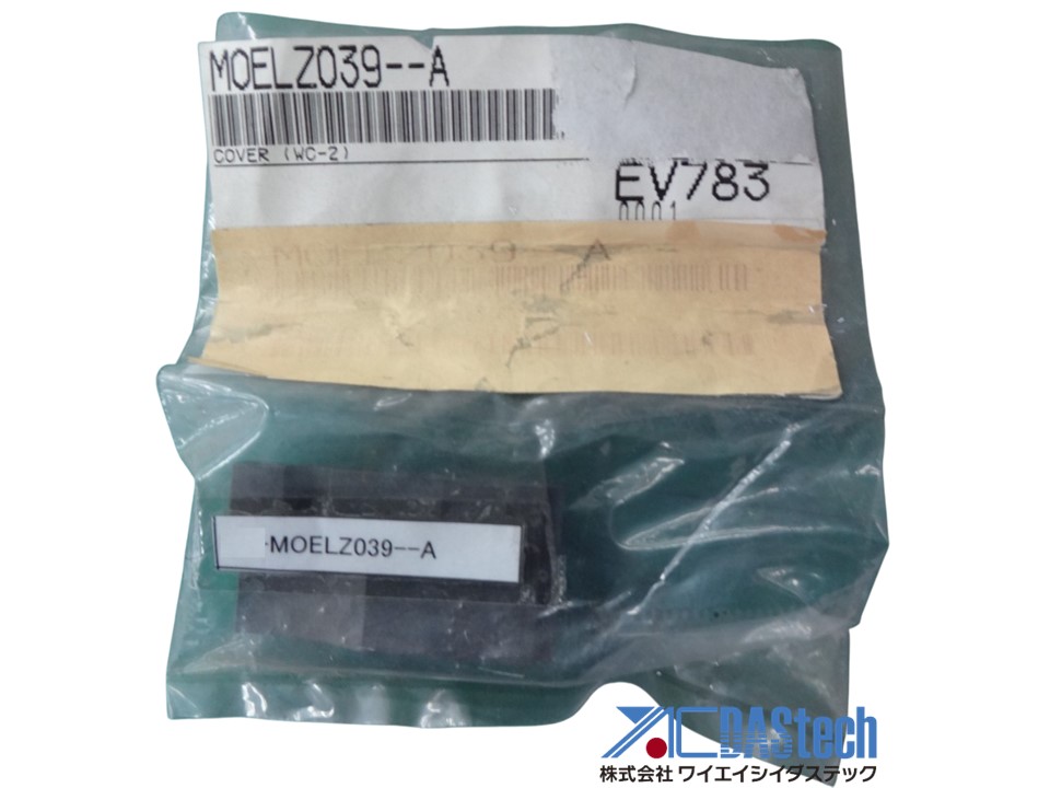 Cover (WC-2) MOELZ039–A