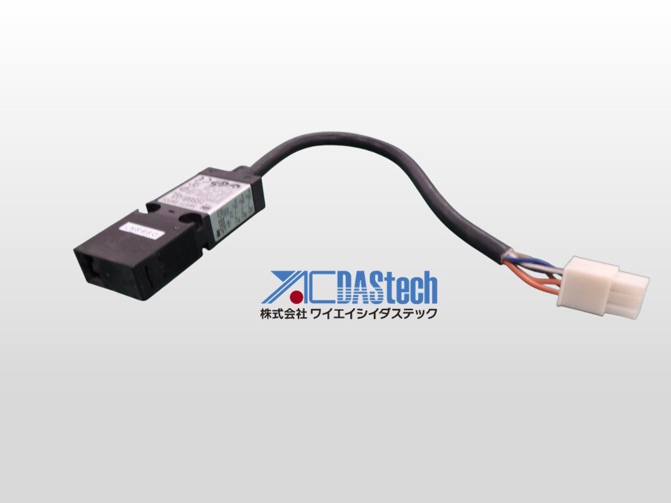 SAFETY SWITCH HS6B-03