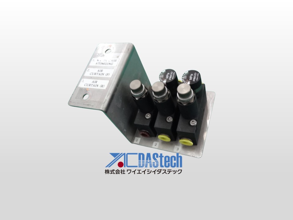 Speecon ASSY PISCO REGULATOR