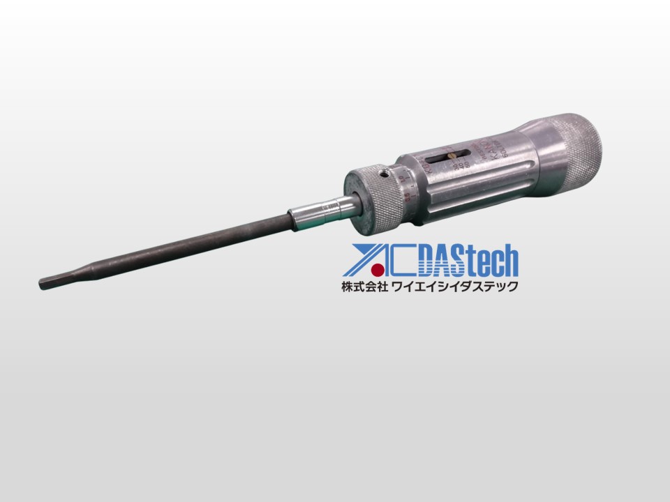 トルクドライバ MOHLN024–B