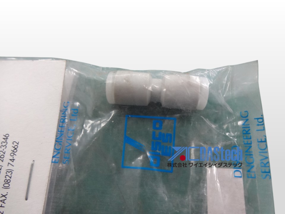 ジョイント MOELHA94