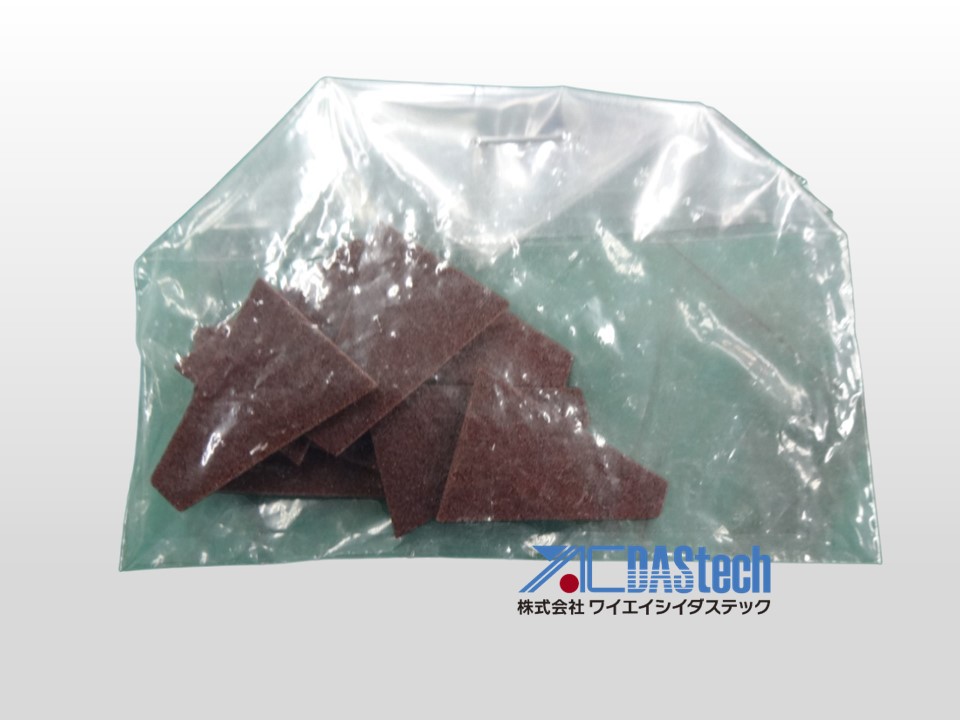 ドレッサー BHCA0450