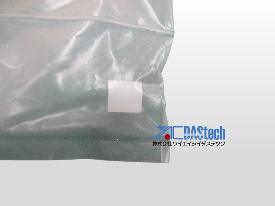 チューブクランプスリーブ MBTCS40-13–0