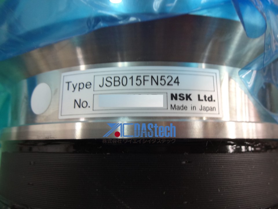 Motor D LHLR-910027