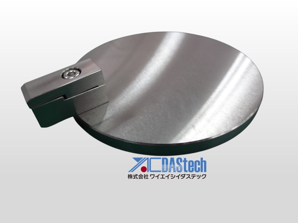 End face modification ASSY D MAECJ101–B