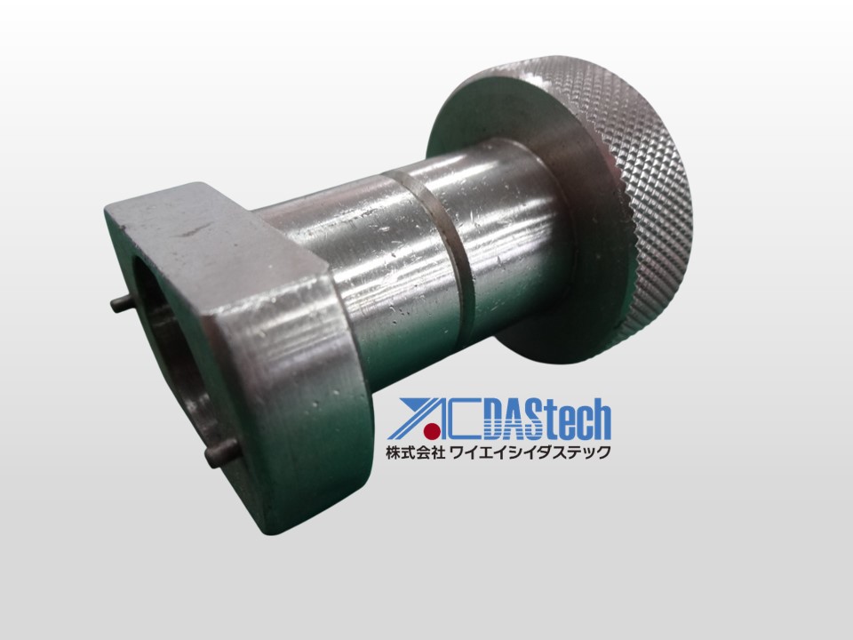Nut-Turning AD MODBZ079