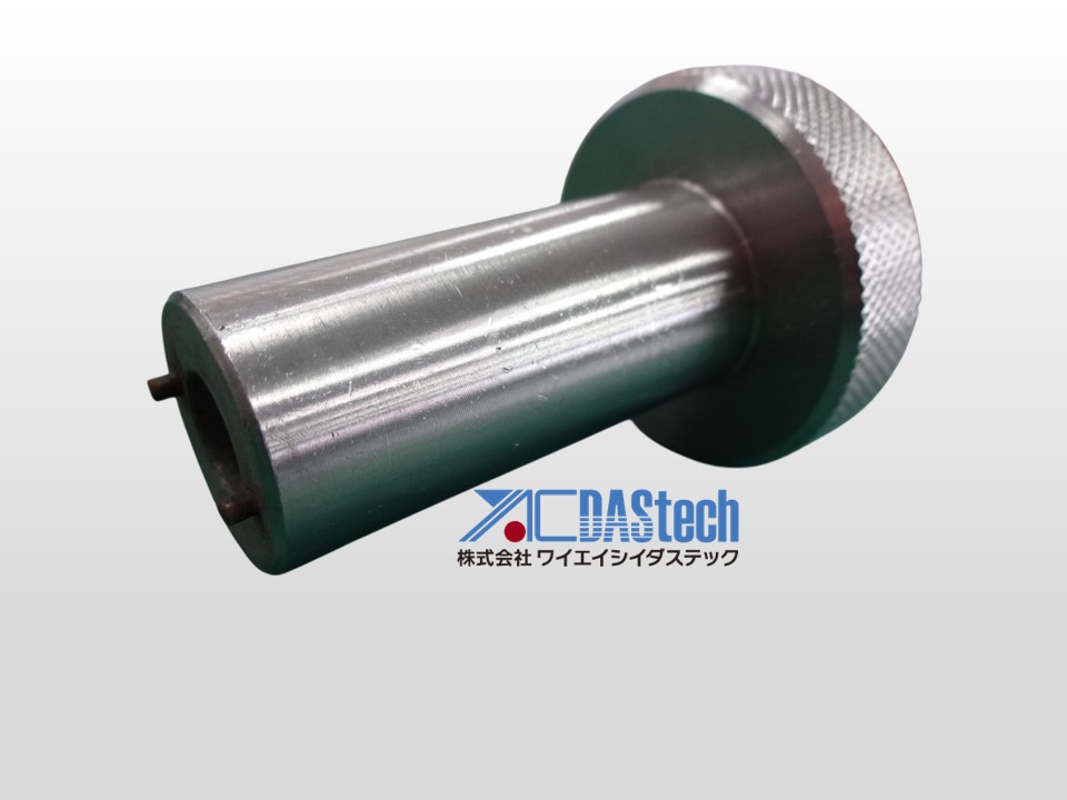 Nut-Turning BD MODBZ080