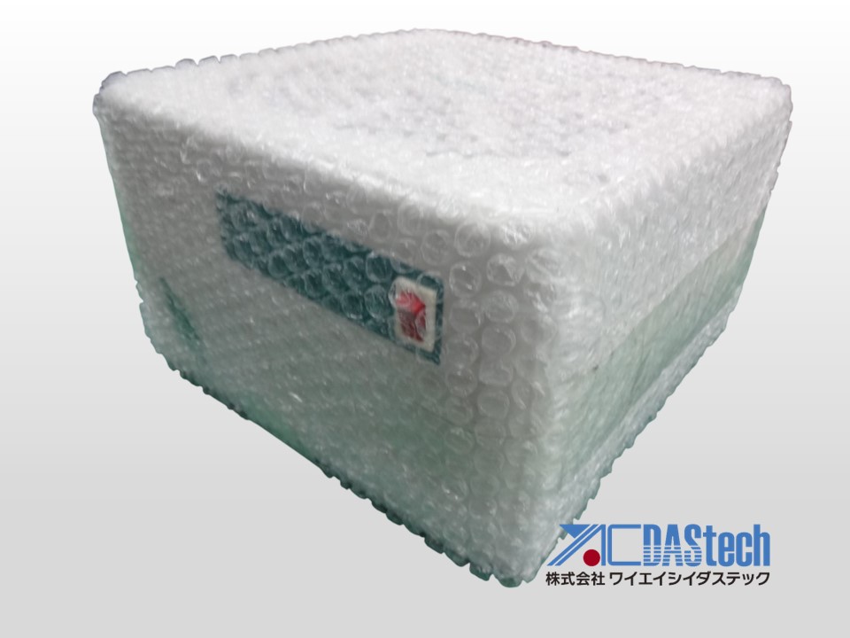 Air Purifier Unit A APU25S