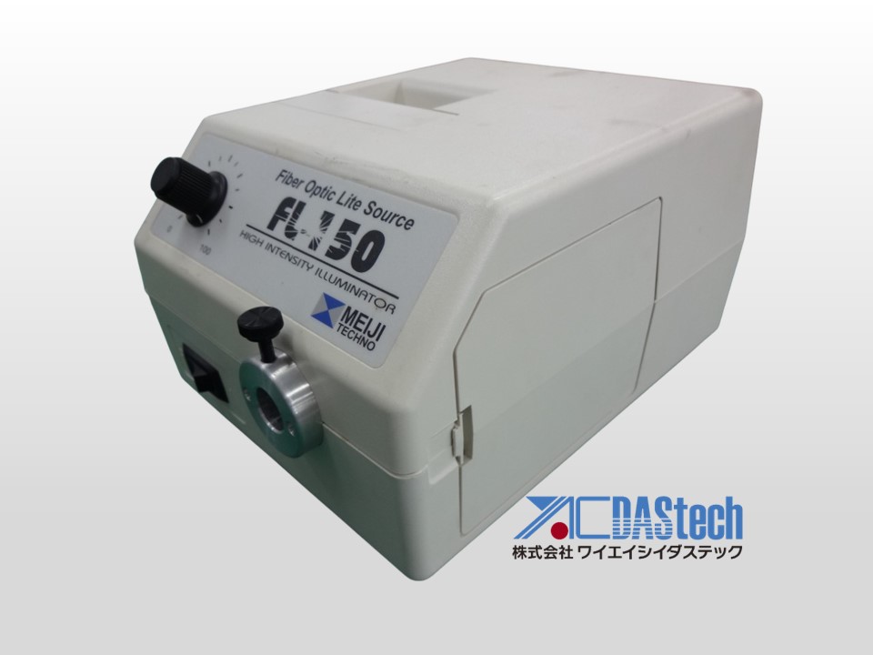 Light source unit M MI-1509MJ