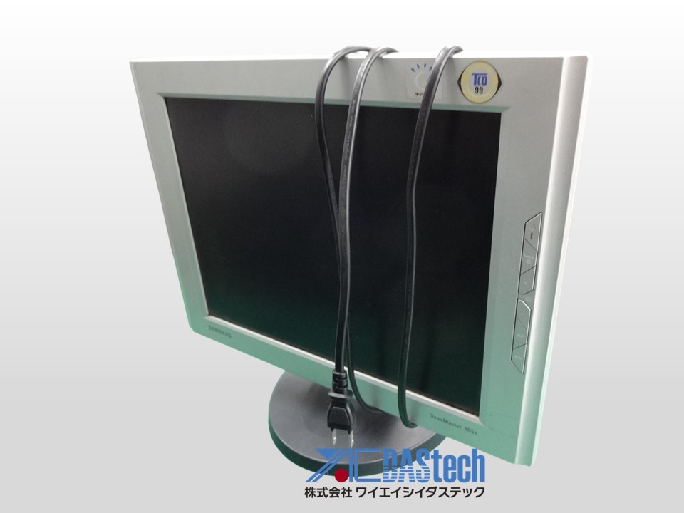 15 inch LCD monitor LCD15