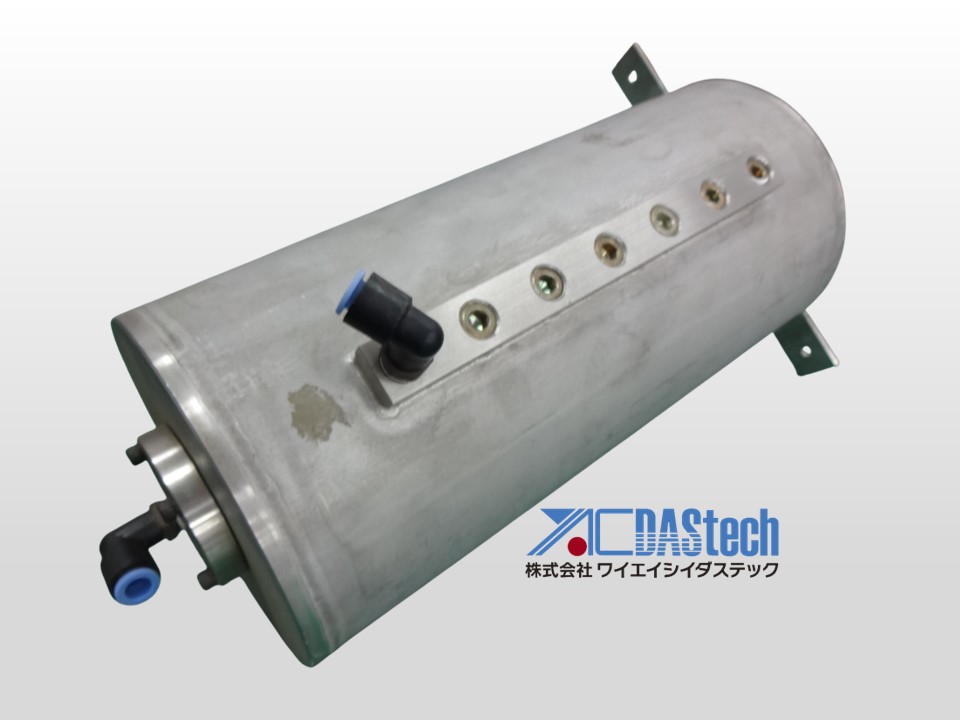 Air tank AIR-TANK