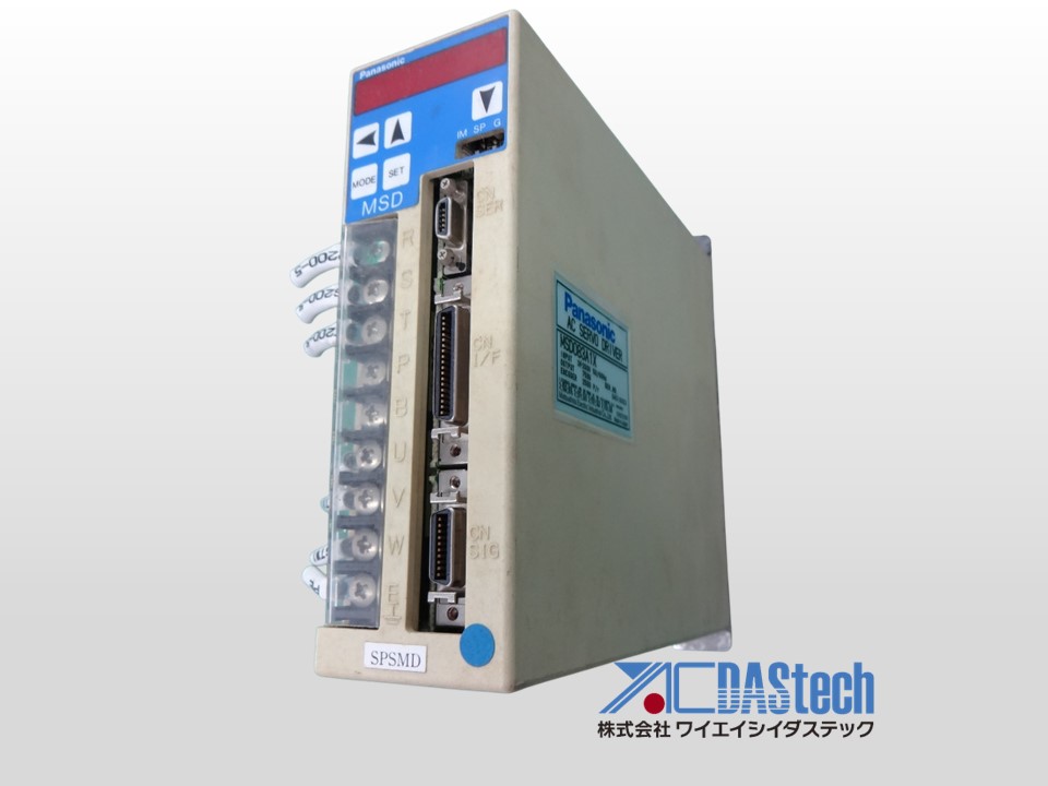 スピナー軸ドライバー MSD083A1X
