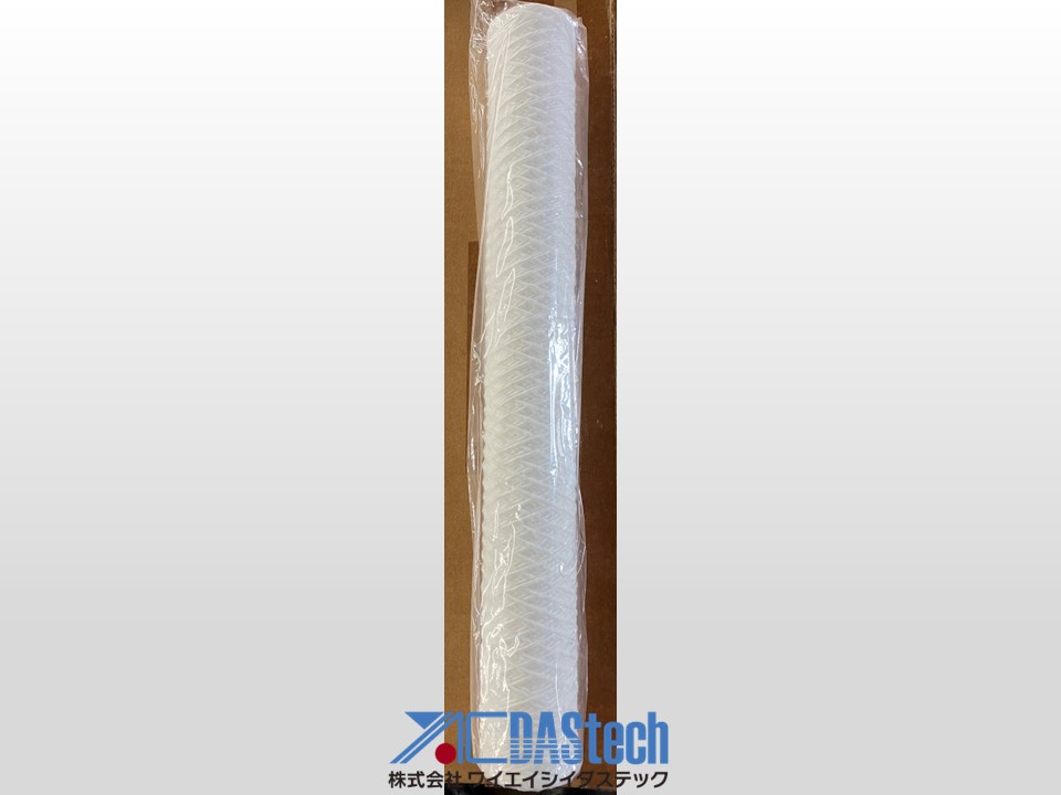 20 inch cartridge filter 1μ