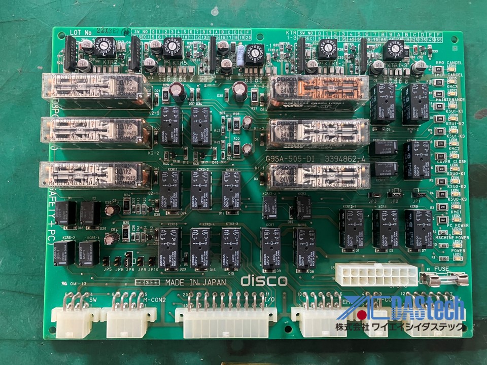 PCB (SAFETY+PC) card