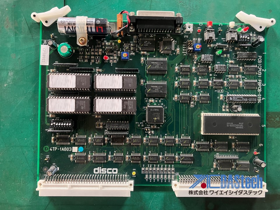 PCB(CPU3) card