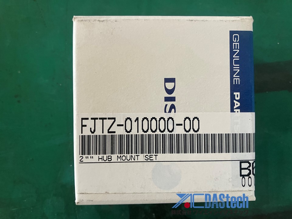 2インチハブマウントセット FJTZ-010000-00