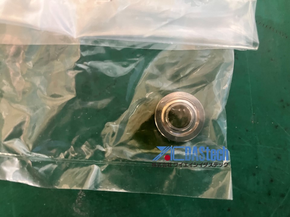 Bearing MBEG-010056-0