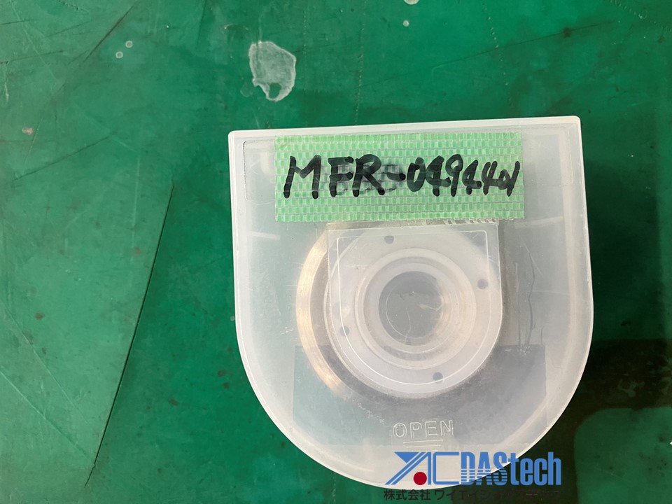 Flange MFR-04994401