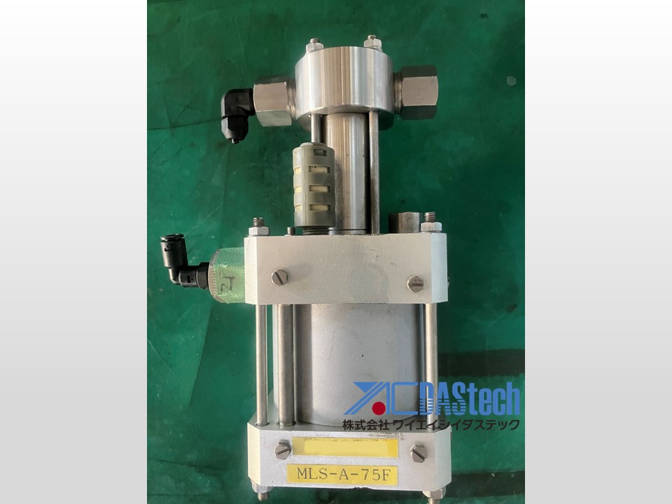 High pressure pump assembly MLS-A-75F