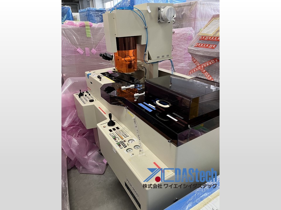 PEM-2000AL　Mask Aligner