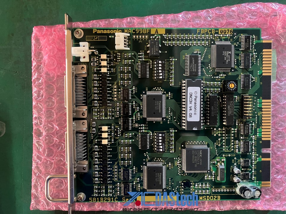 モーターコントロールボード FBPCB-0076R5