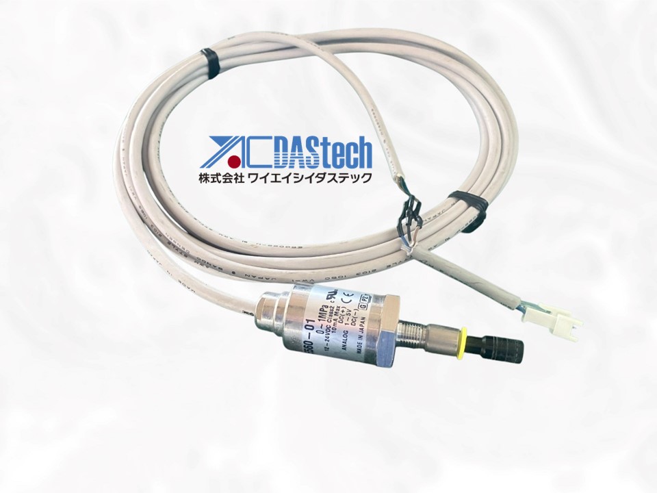 Pressure Sensor PSE560-01