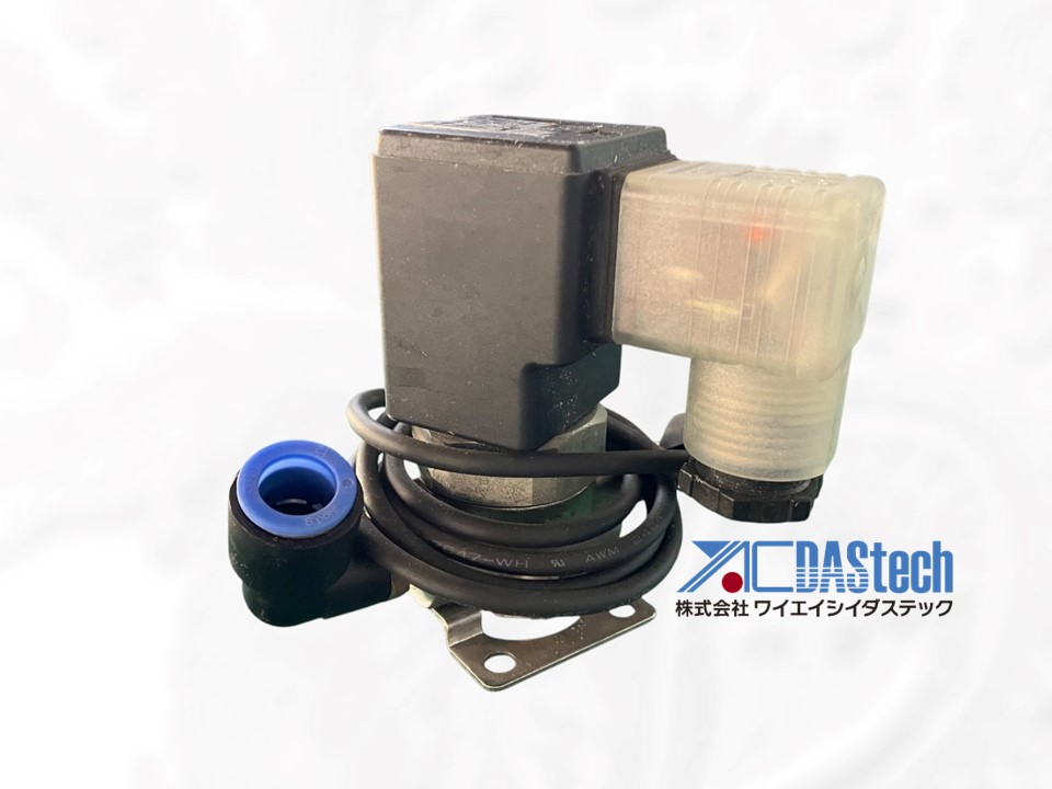 Solenoid valve VCW41-5DL-5