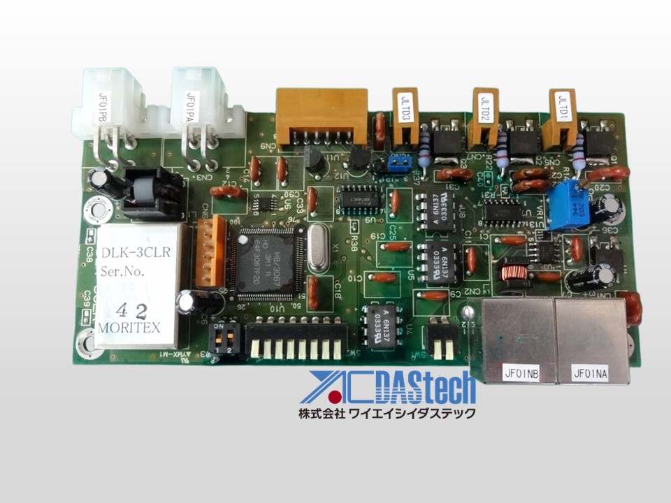Light Board LK-3CLR