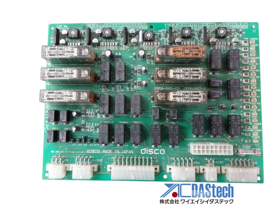 PCB(SAFETY+PC) FBPCB-0310