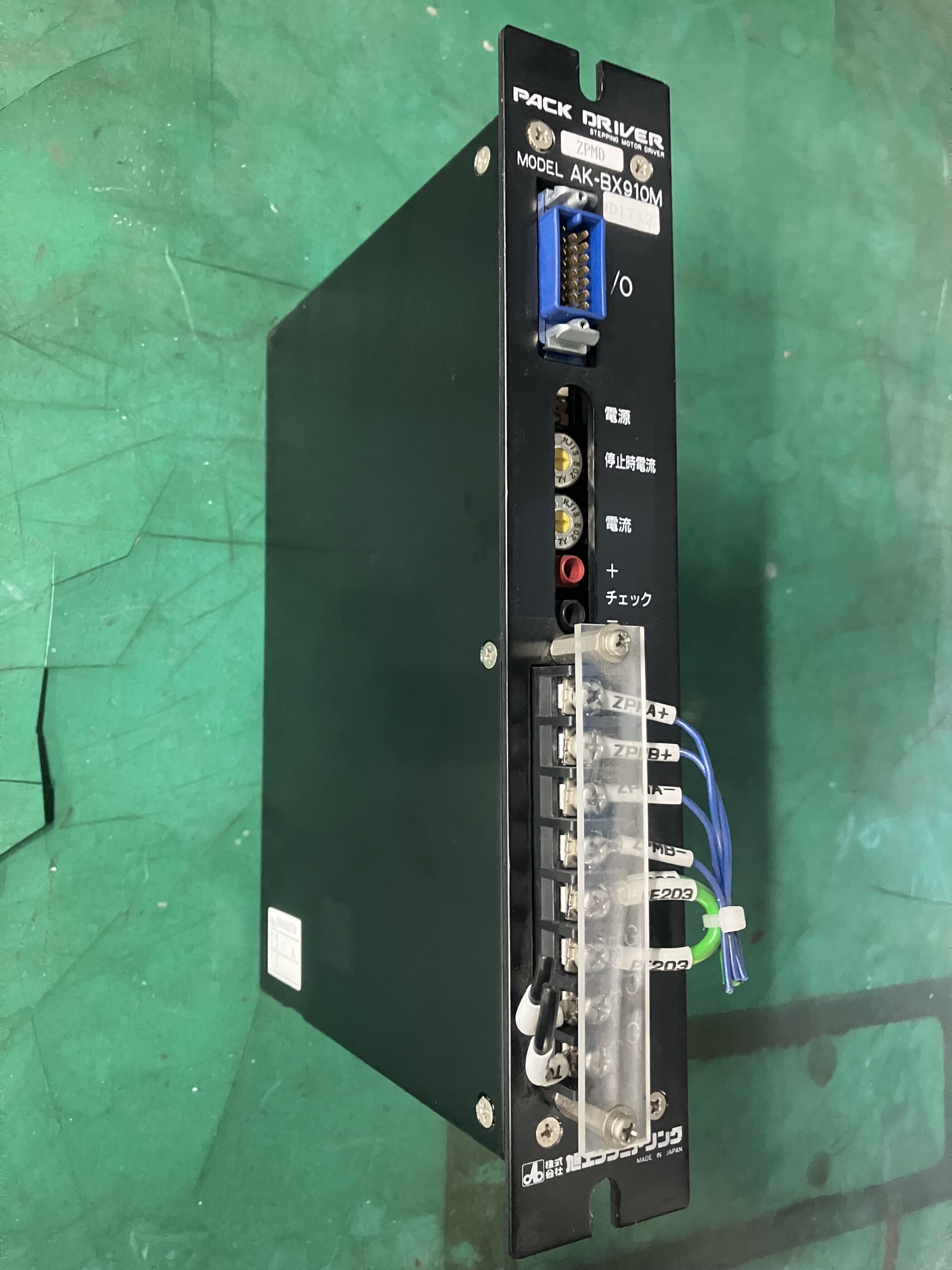 Z-axis driver AK-BX910M